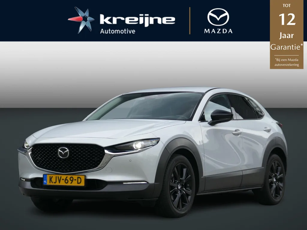 Mazda CX-30 (2023) — foto 1