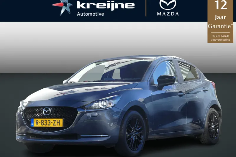 Mazda 2 (2023)