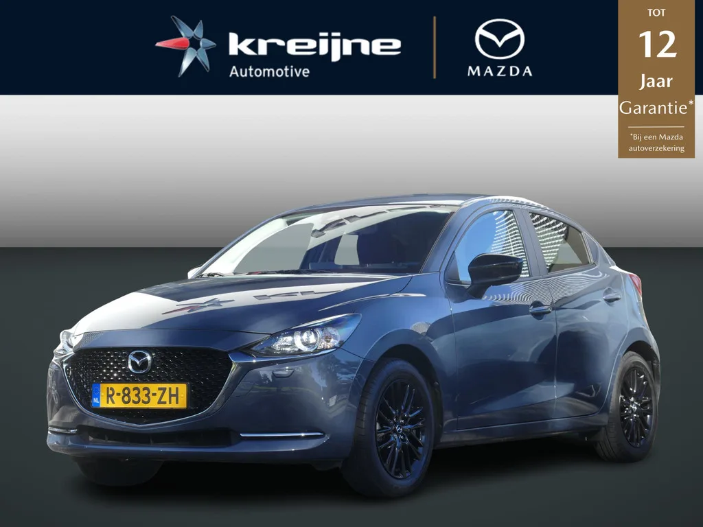 Mazda 2 (2023) — foto 1