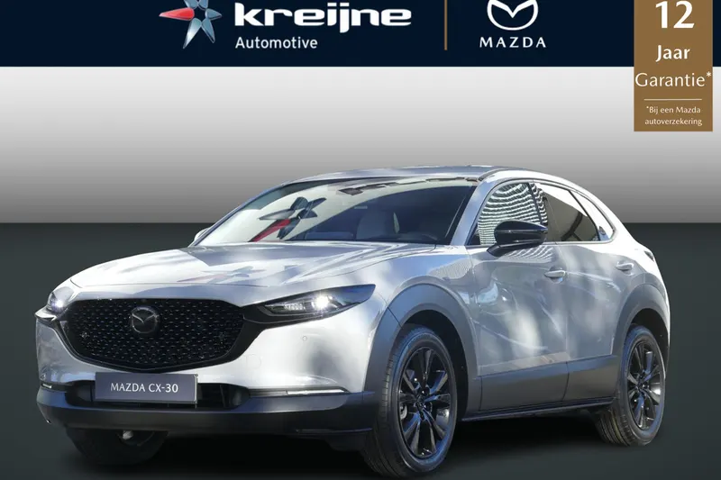 Mazda CX-30 (2026)