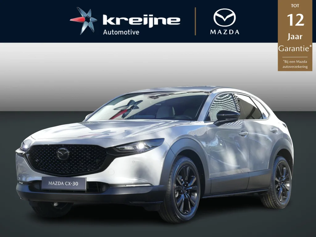 Mazda CX-30 (2026) — foto 1