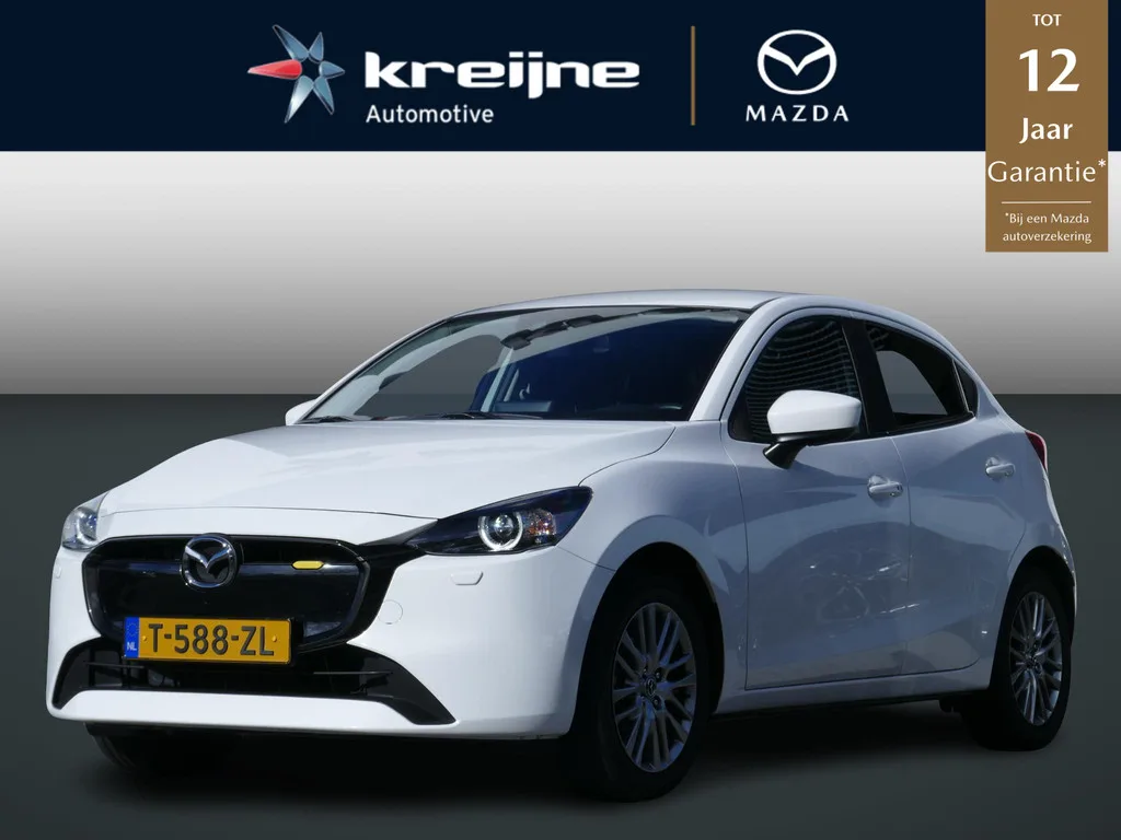 Mazda 2 (2023) — foto 1