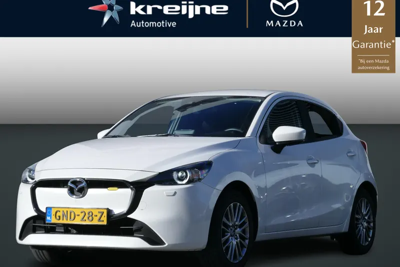 Mazda 2 (2024)
