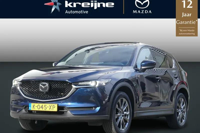 Mazda CX-5 (2021)