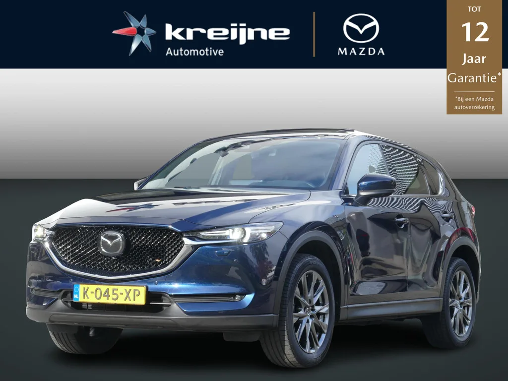 Mazda CX-5 (2021) — foto 1