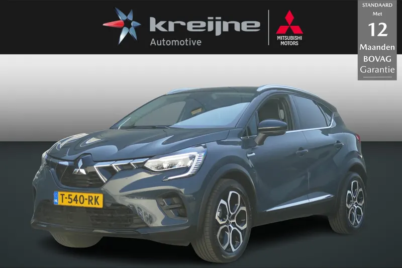 Mitsubishi ASX (2023)