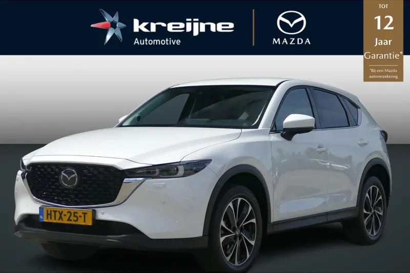 Mazda CX-5 (2025)