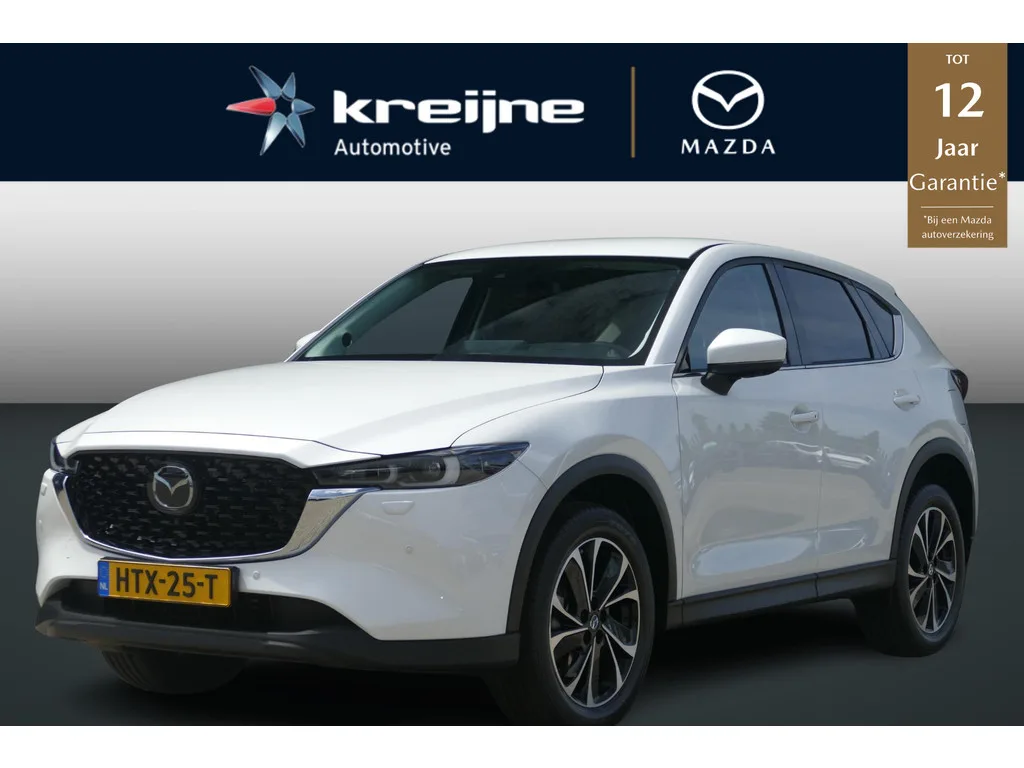 Mazda CX-5 (2025) — foto 1