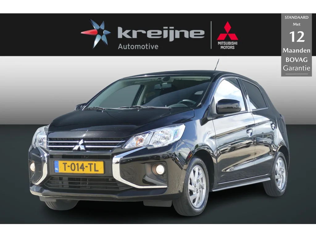 Mitsubishi Space Star (2023) — foto 1