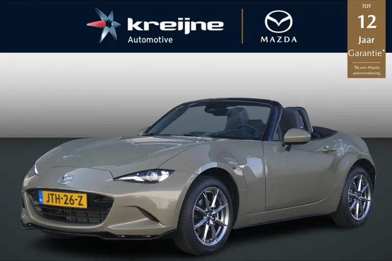 Mazda MX-5 (2026)