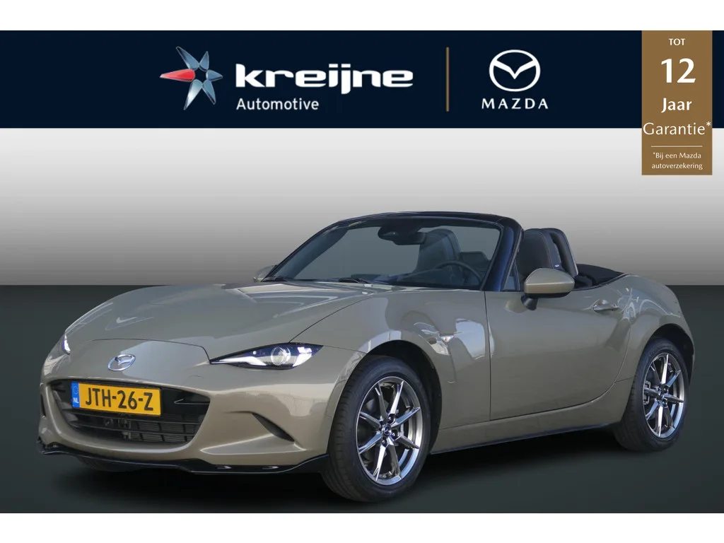 Mazda MX-5 (2026) — foto 1