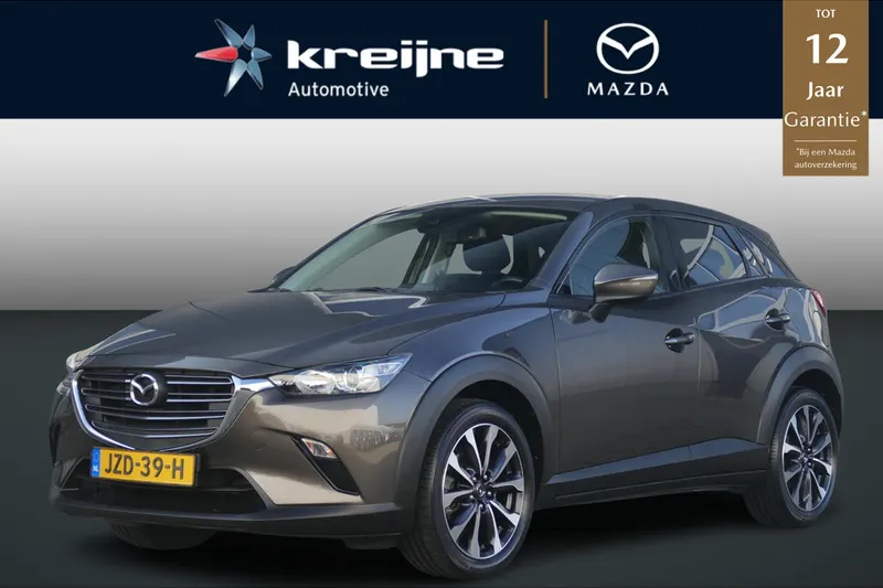 Mazda CX-3 (2018)