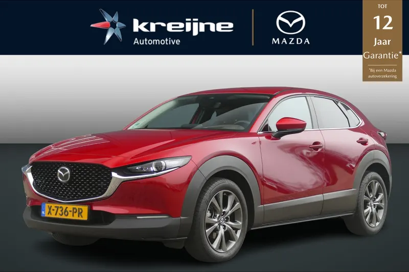 Mazda CX-30 (2024)