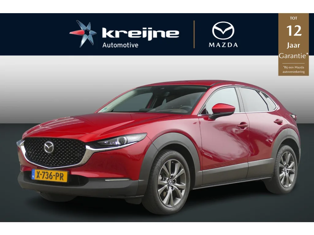 Mazda CX-30 (2024) — foto 1