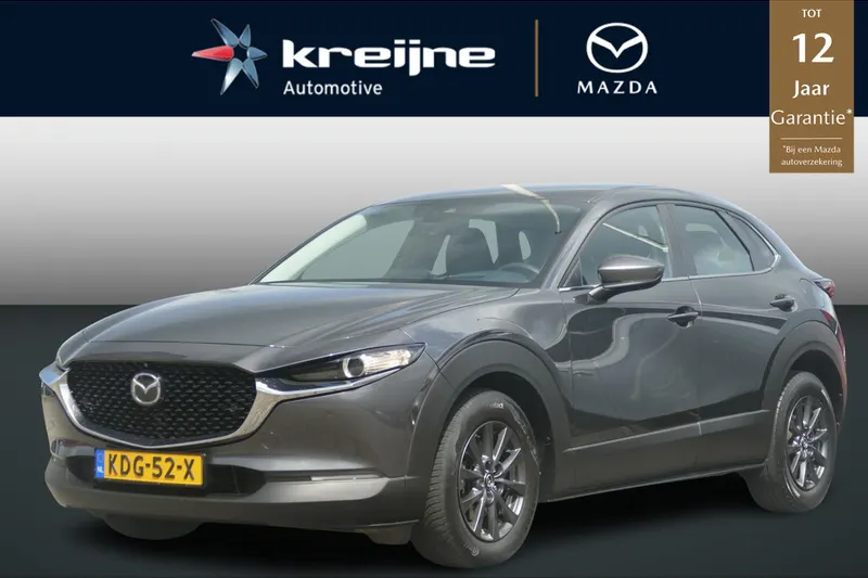 Mazda CX-30 (2020)