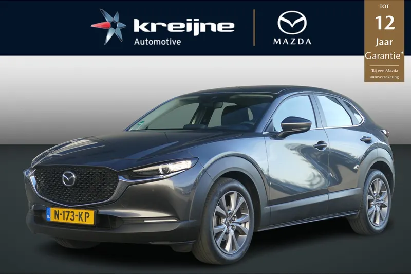 Mazda CX-30 (2021)