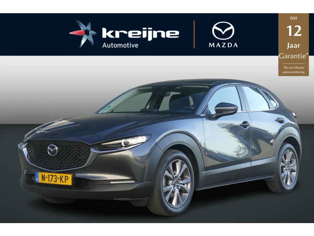 Mazda CX-30 (2021) — foto 1