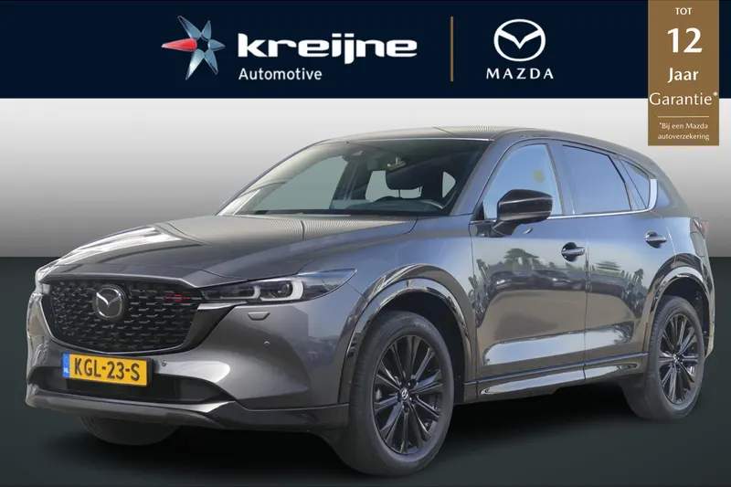 Mazda CX-5 (2022)