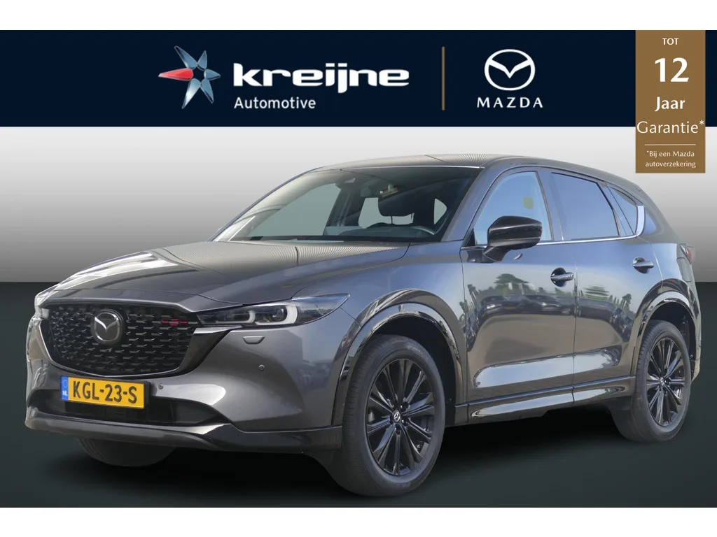 Mazda CX-5 (2022) — foto 1
