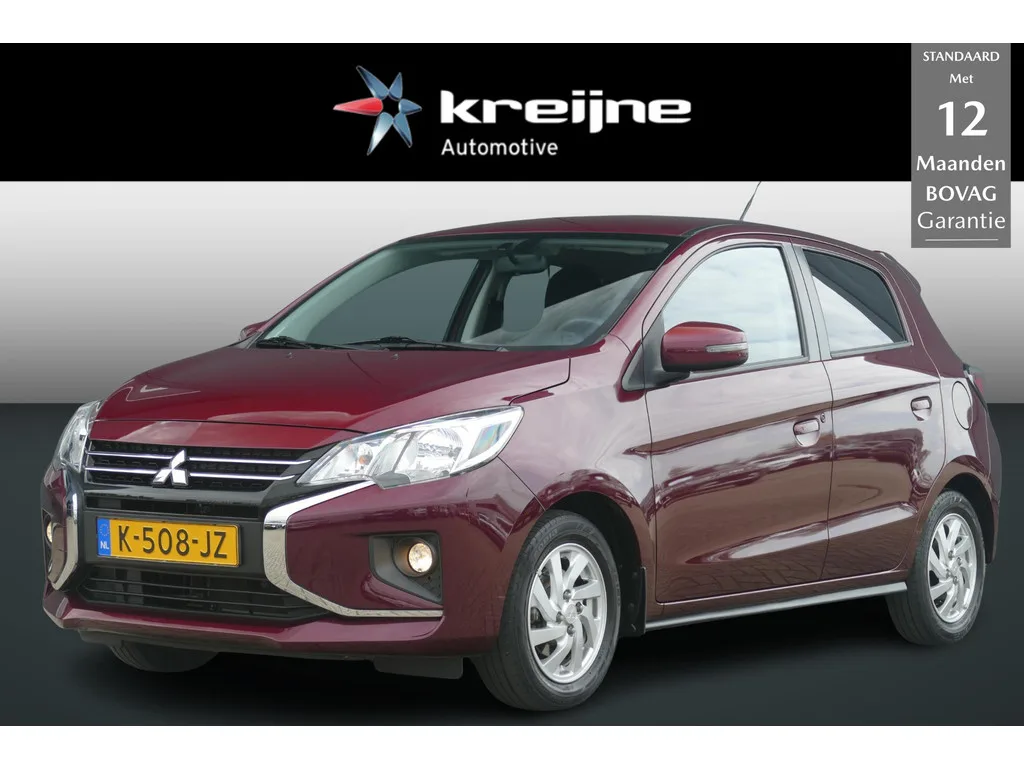 Mitsubishi Space Star (2021) — foto 1