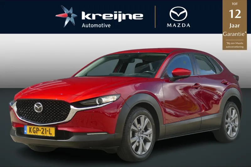 Mazda CX-30 (2021)