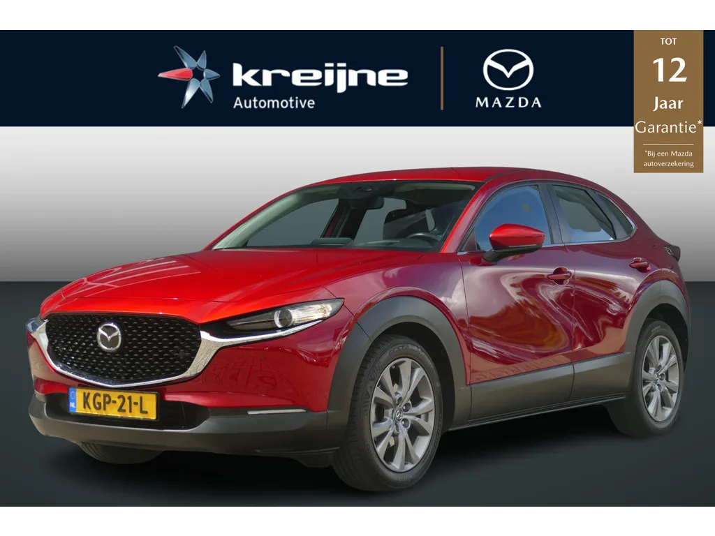 Mazda CX-30 (2021) — foto 1
