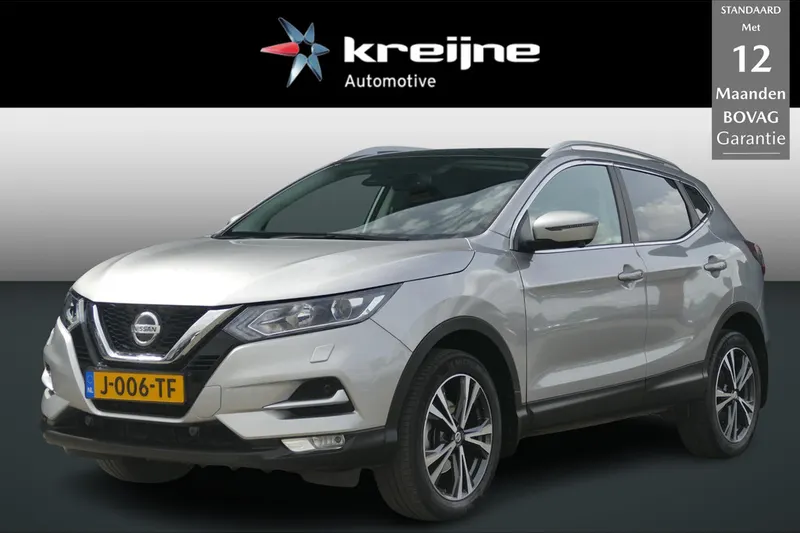 Nissan Qashqai (2020)