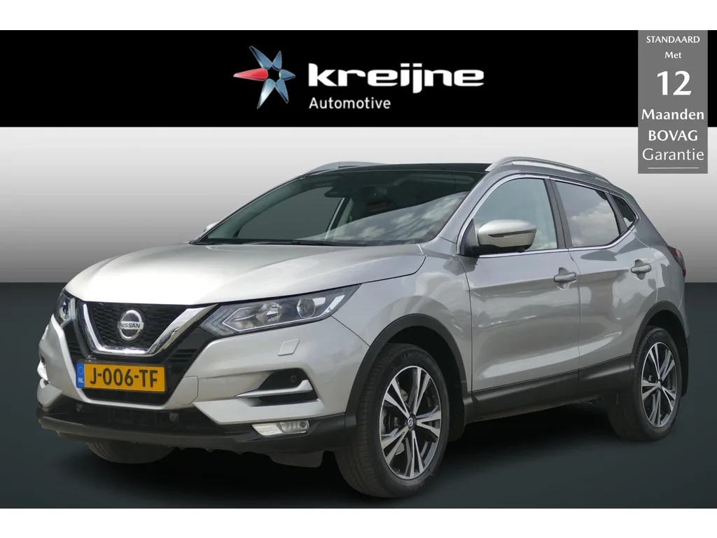 Nissan Qashqai (2020) — foto 1
