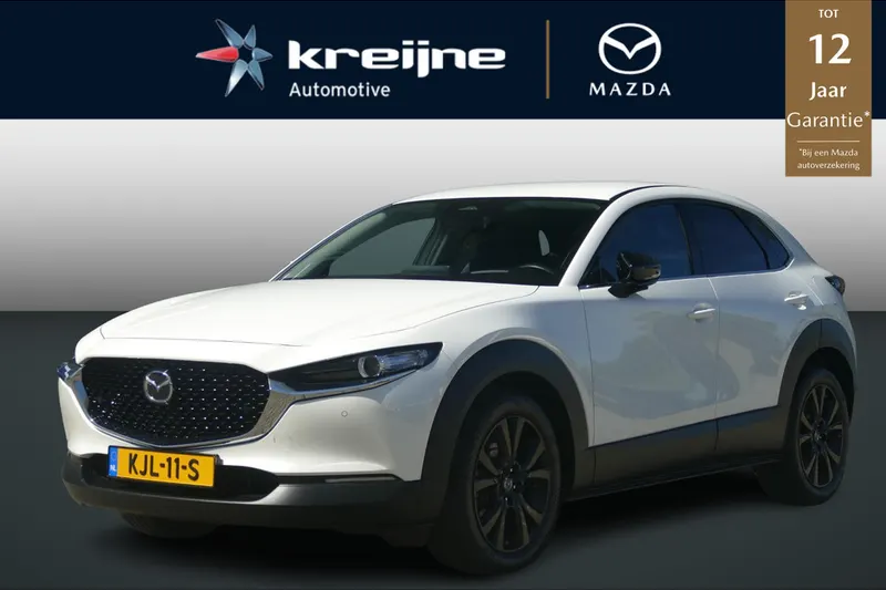 Mazda CX-30 (2024)