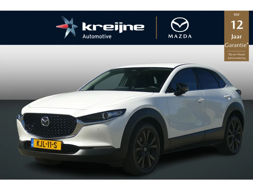 Mazda CX-30 (2024) — foto 1
