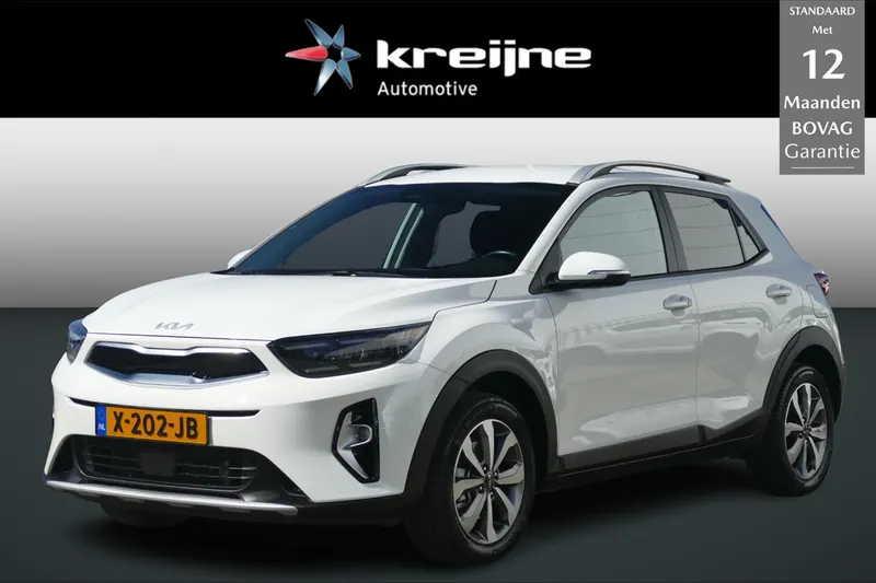 Kia Stonic (2023)