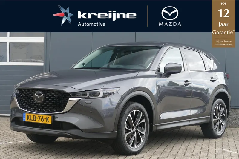 Mazda CX-5 (2024)