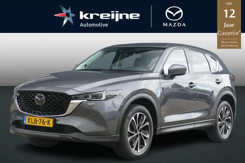 Mazda CX-5 (2024)