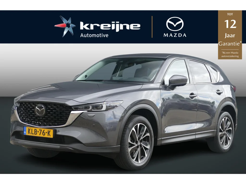 Mazda CX-5 (2024) — foto 1