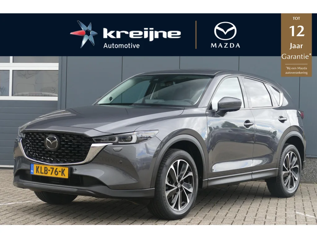 Mazda CX-5 (2024) — foto 1