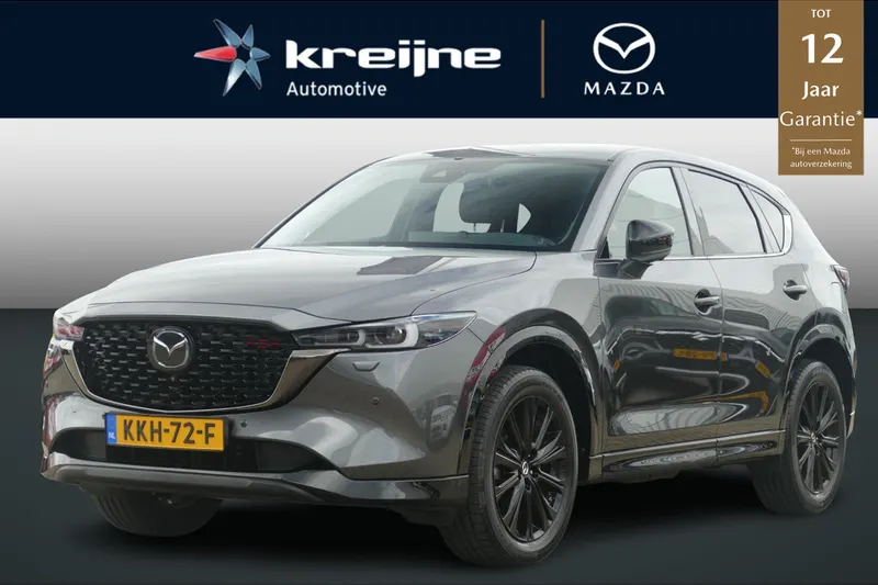 Mazda CX-5 (2022)