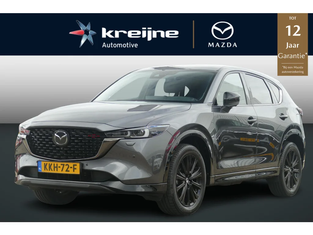 Mazda CX-5 (2022) — foto 1