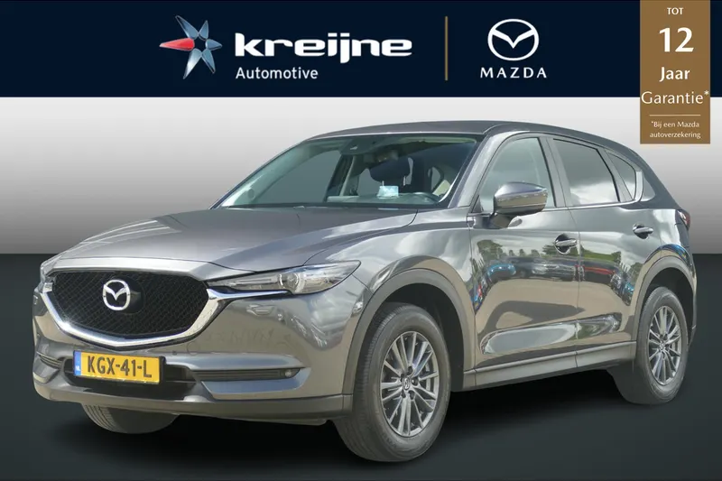 Mazda CX-5 (2017)