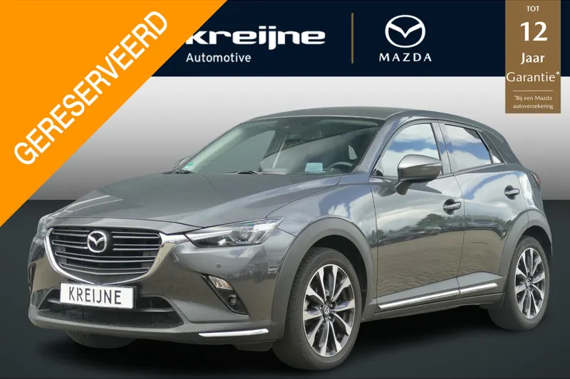 Mazda CX-3 (2019)