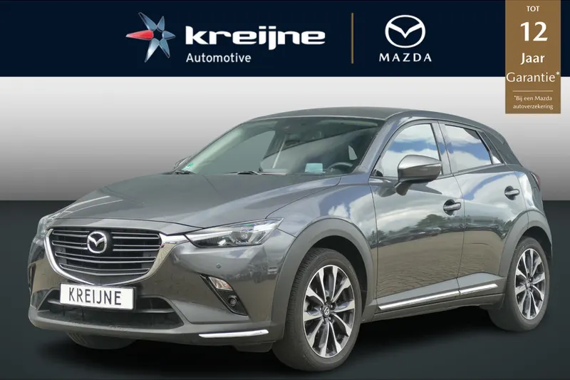 Mazda CX-3 (2019)