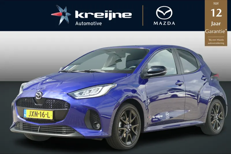 Mazda 2 (2026)