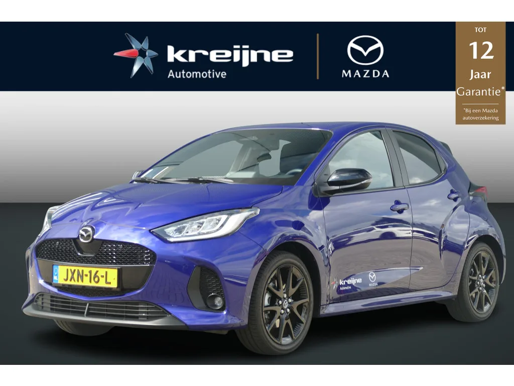 Mazda 2 (2026) — foto 1
