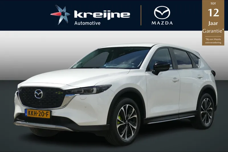 Mazda CX-5 (2022)