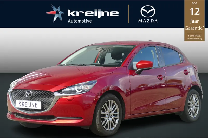 Mazda 2 (2020)