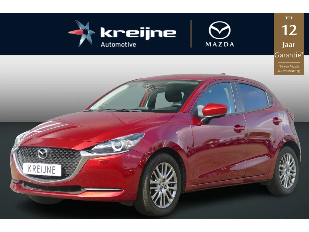Mazda 2 (2020) — foto 1