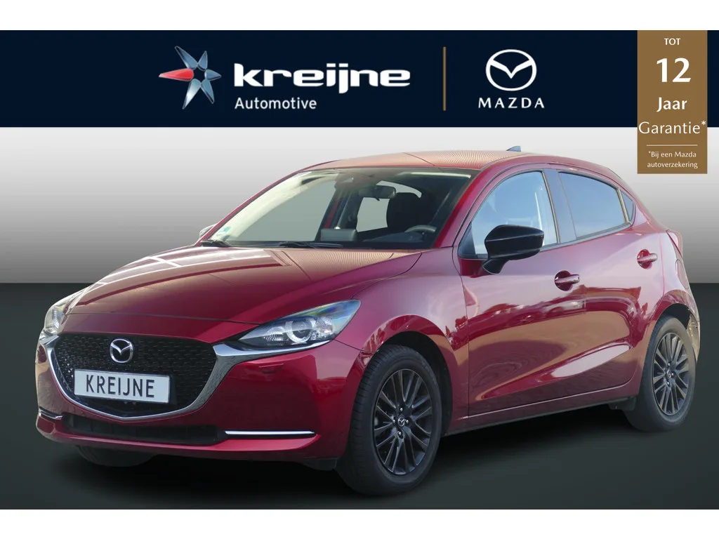 Mazda 2 (2022) — foto 1