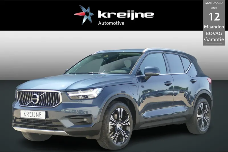 Volvo XC40 (2021)