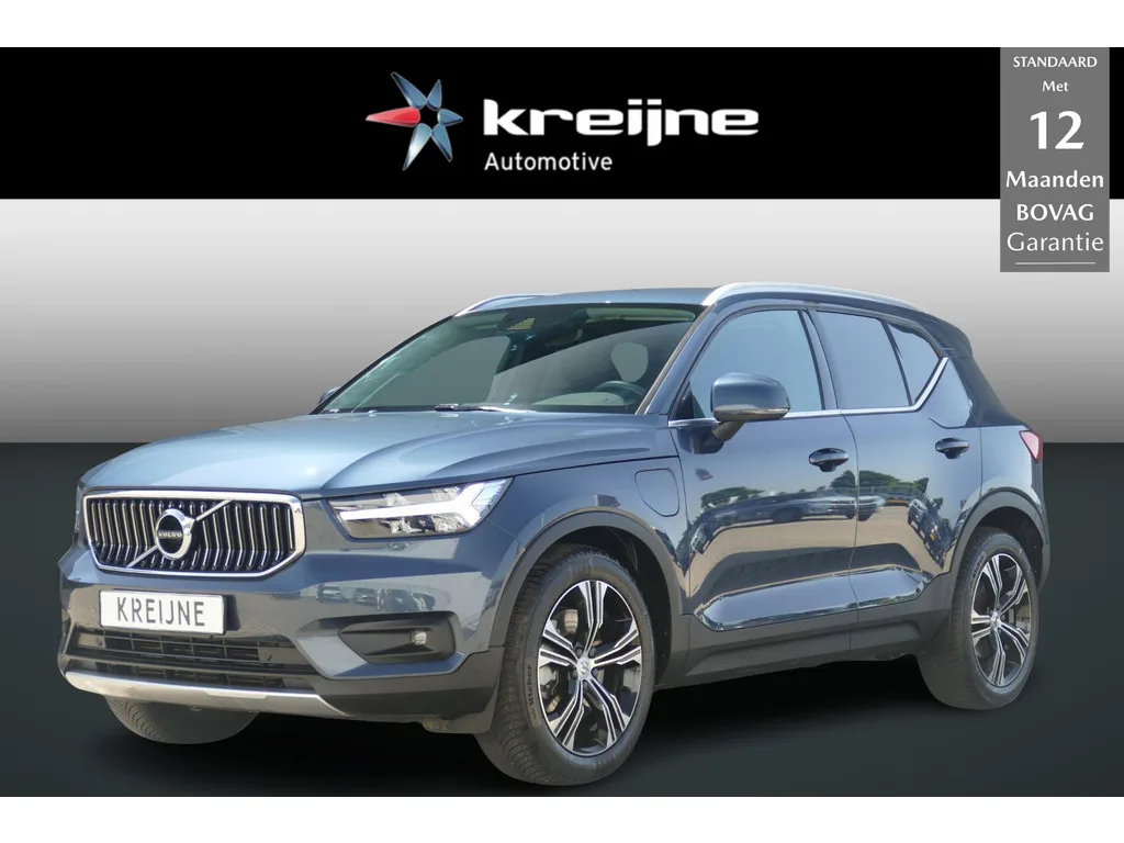 Volvo XC40 (2021) — foto 1