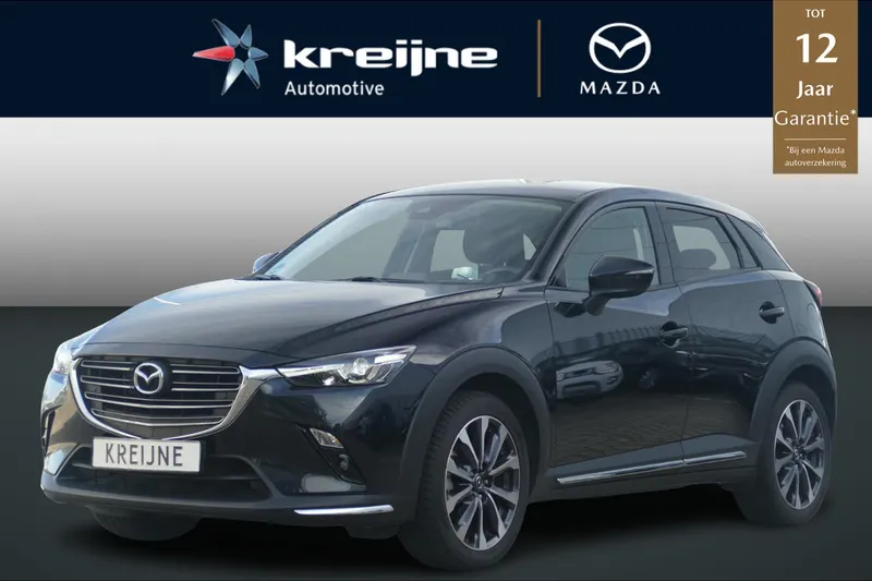Mazda CX-3 (2020)
