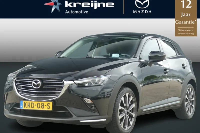 Mazda CX-3 (2020)